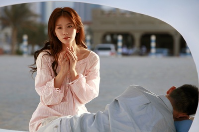 天机·富春山居图剧照的剧照