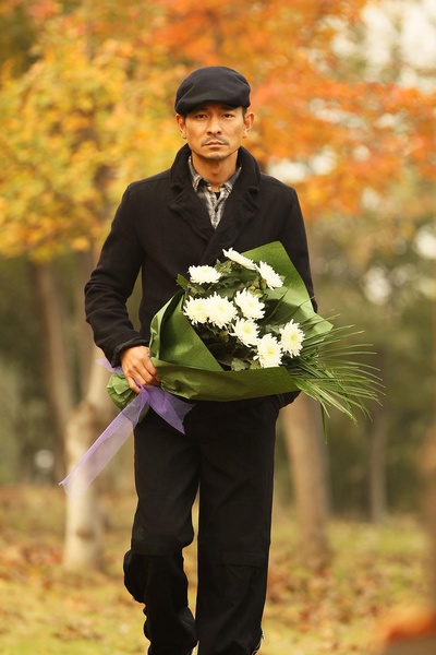 天机·富春山居图剧照的剧照