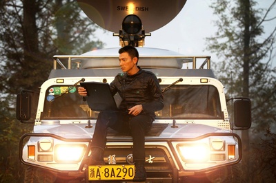 天机·富春山居图剧照的剧照