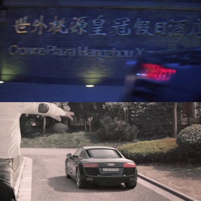 天机·富春山居图剧照的剧照