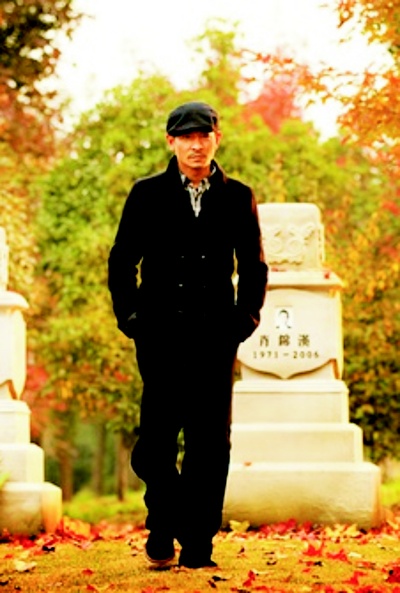 天机·富春山居图剧照的剧照