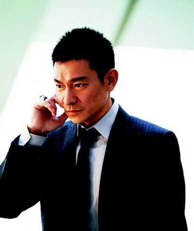 天机·富春山居图剧照的剧照