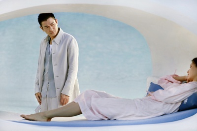 天机·富春山居图剧照的剧照