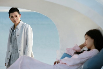 天机·富春山居图剧照的剧照