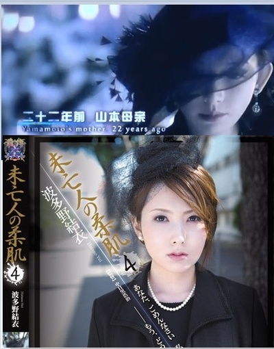 天机·富春山居图剧照的剧照