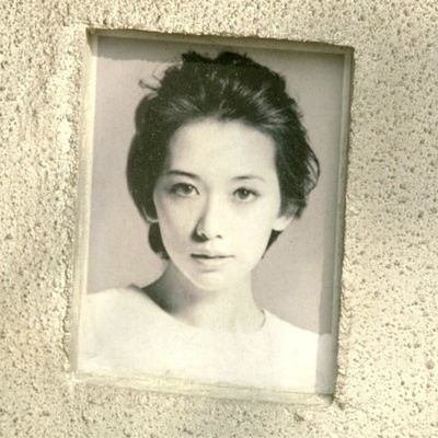 天机·富春山居图剧照的剧照