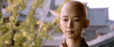 天机·富春山居图剧照的剧照