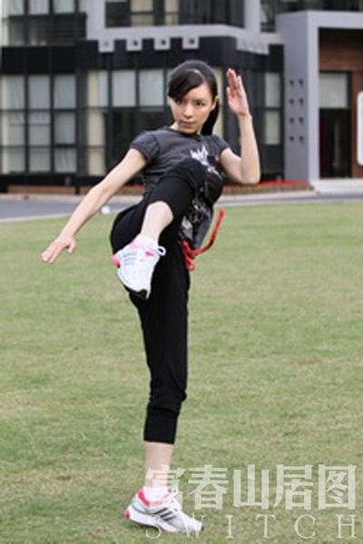 天机·富春山居图剧照的剧照