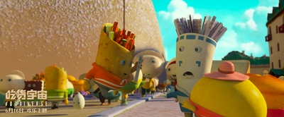 吃货宇宙剧照的剧照