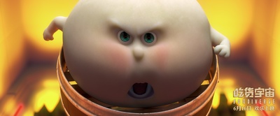 吃货宇宙剧照的剧照