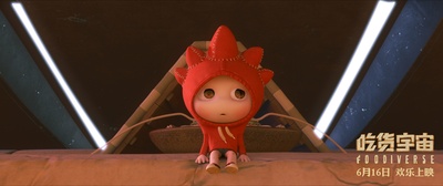 吃货宇宙剧照的剧照