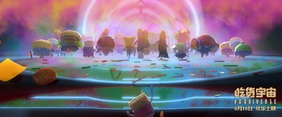 吃货宇宙剧照的剧照