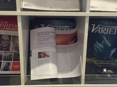 吃货宇宙剧照的剧照