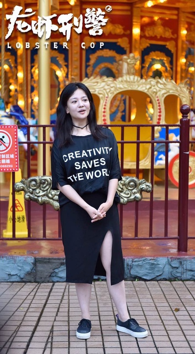 龙虾刑警剧照的剧照