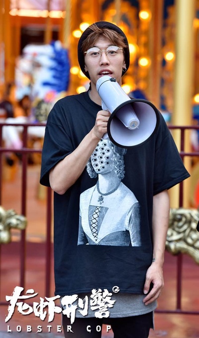龙虾刑警剧照的剧照