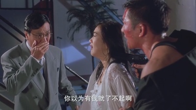 中南海保镖剧照的剧照