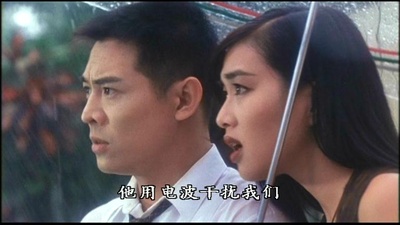 中南海保镖剧照的剧照