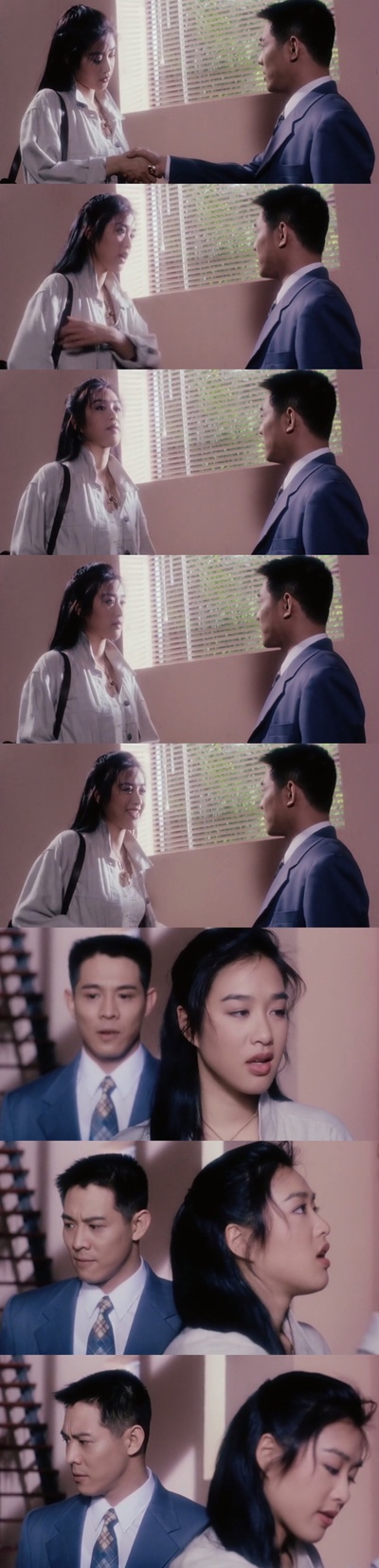 中南海保镖剧照的剧照