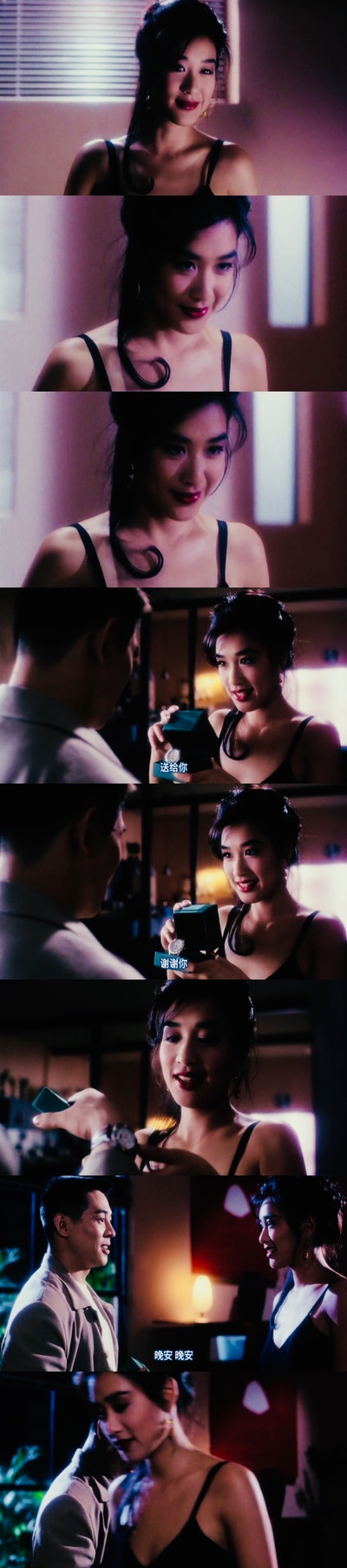 中南海保镖剧照的剧照