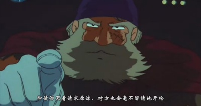 银河铁道999剧照的剧照