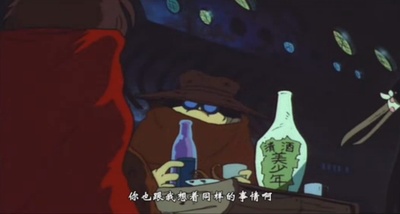 银河铁道999剧照的剧照