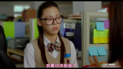 竞走女王剧照的剧照