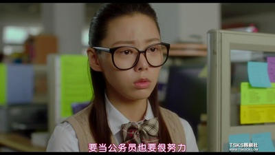 竞走女王剧照的剧照