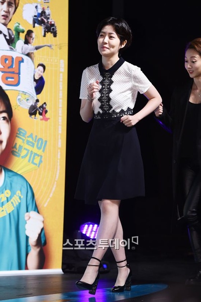 竞走女王剧照的剧照