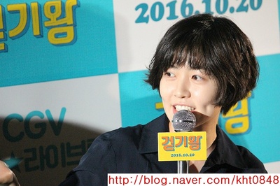 竞走女王剧照的剧照