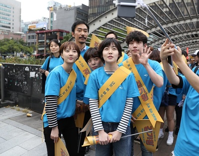 竞走女王剧照的剧照