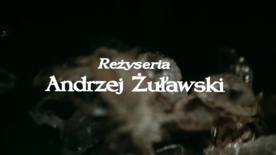 夜的第三章剧照的剧照