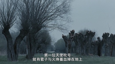 夜的第三章剧照的剧照