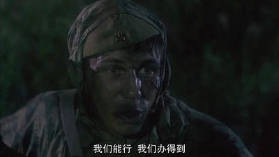 星星剧照的剧照