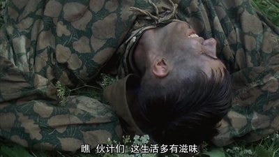 星星剧照的剧照