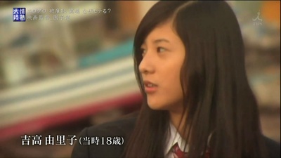 情热大陆 园子温篇剧照的剧照