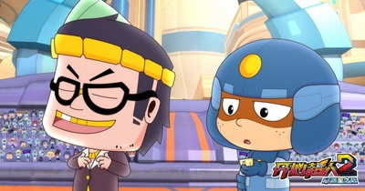 开心超人2：启源星之战剧照的剧照