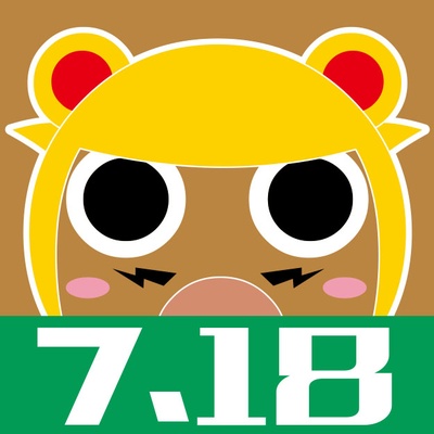 开心超人2：启源星之战剧照的剧照