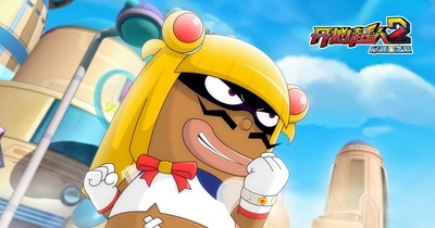 开心超人2：启源星之战剧照的剧照