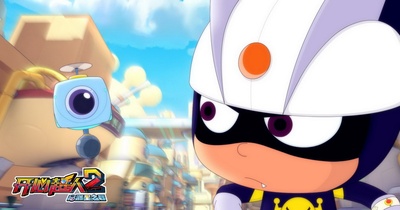 开心超人2：启源星之战剧照的剧照