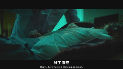 镜中人剧照的剧照