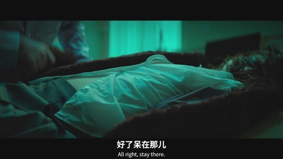 镜中人剧照的剧照