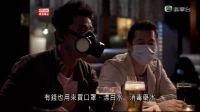 狮子山下 一场饭局剧照的剧照