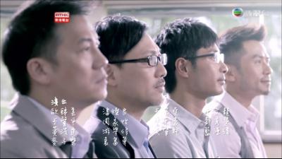 狮子山下 一场饭局剧照的剧照