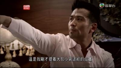 狮子山下 一场饭局剧照的剧照