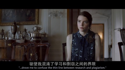 良种动物剧照的剧照