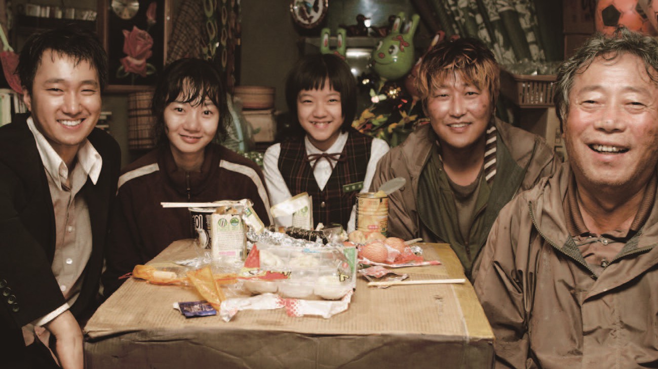 汉江怪物剧照的剧照