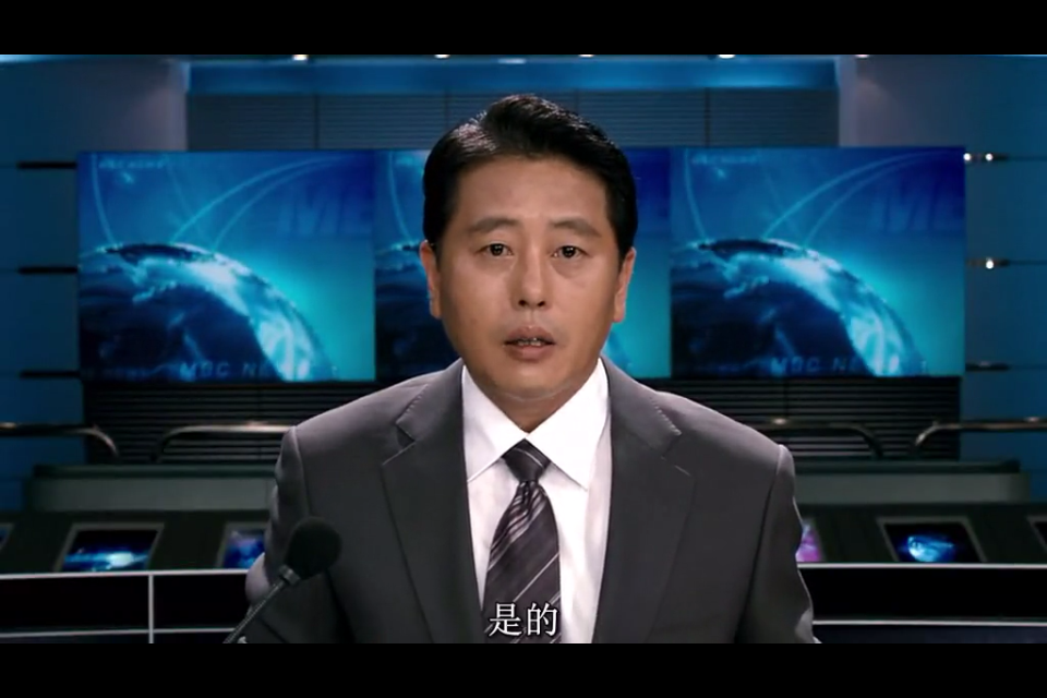 汉江怪物剧照的剧照