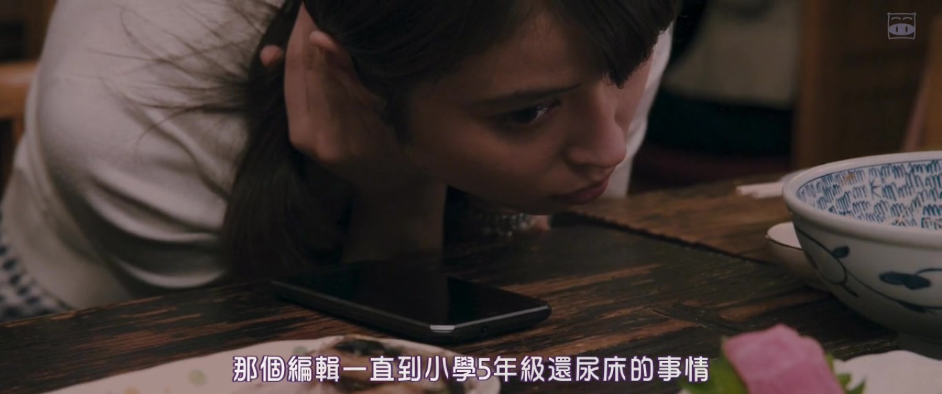 星笼之海剧照的剧照