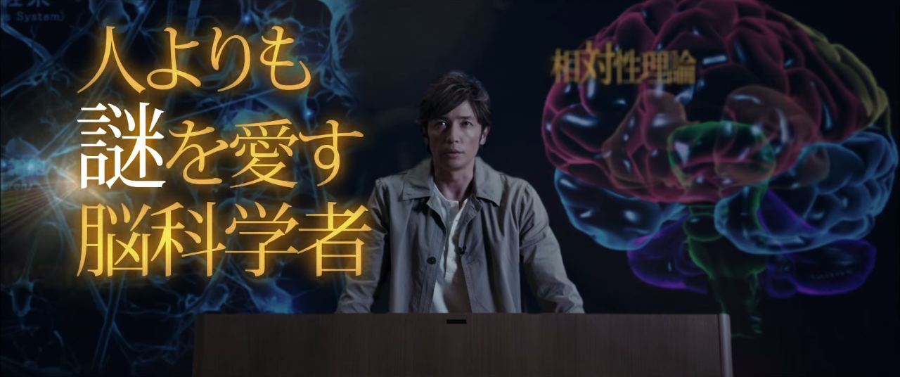 星笼之海剧照的剧照