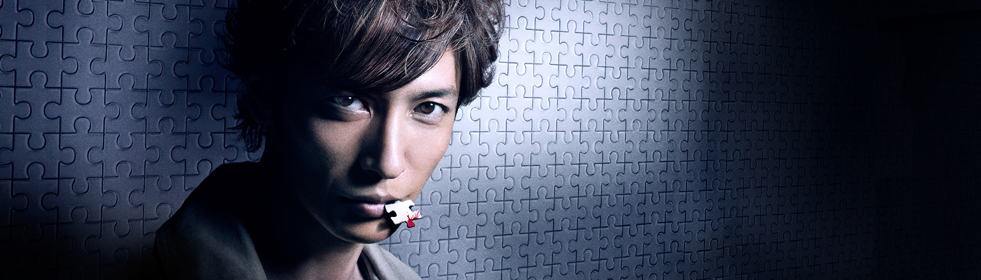 星笼之海剧照的剧照